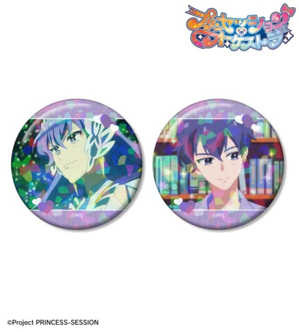 场景全息徽章套装