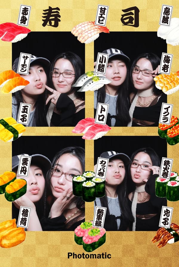 일본 문화 프레임
