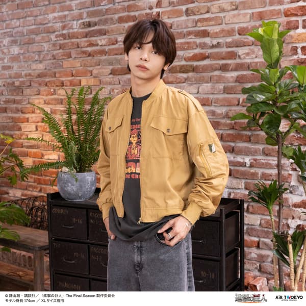 Survey Corps MA-1 Jacket
