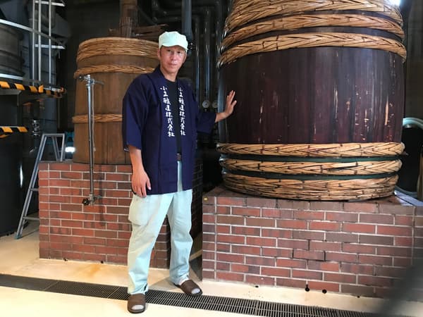Penyuling kayu di dalam Komasa Jozo