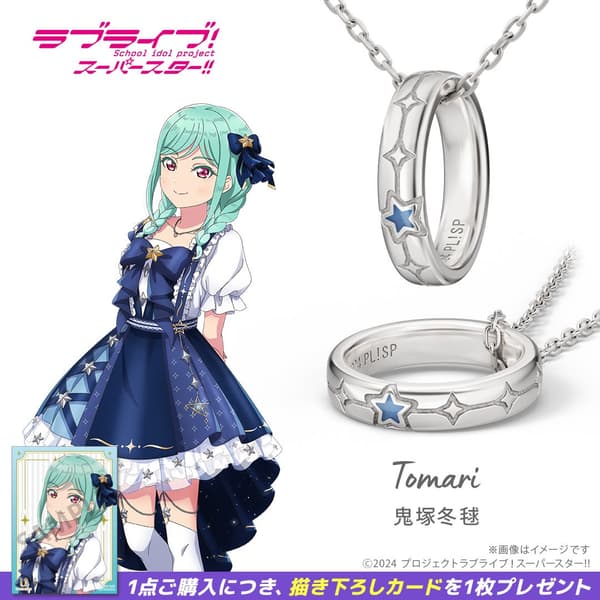 Gambar produk kalung 10