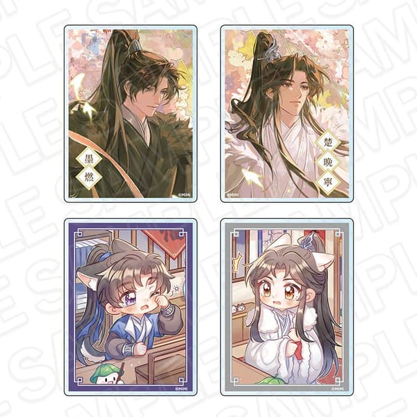 迷你亚克力砖（随机）2026