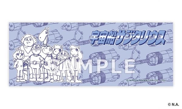 Tenugui hand towel