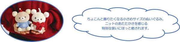 인형 2