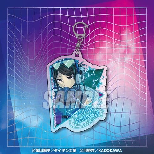 C Prize Acrylic Keychain 4