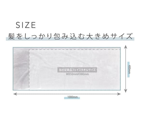髮想護髮系列商品全覽