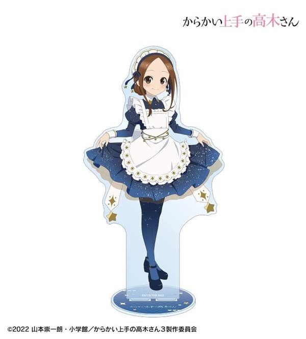 Extra Large Acrylic Stands