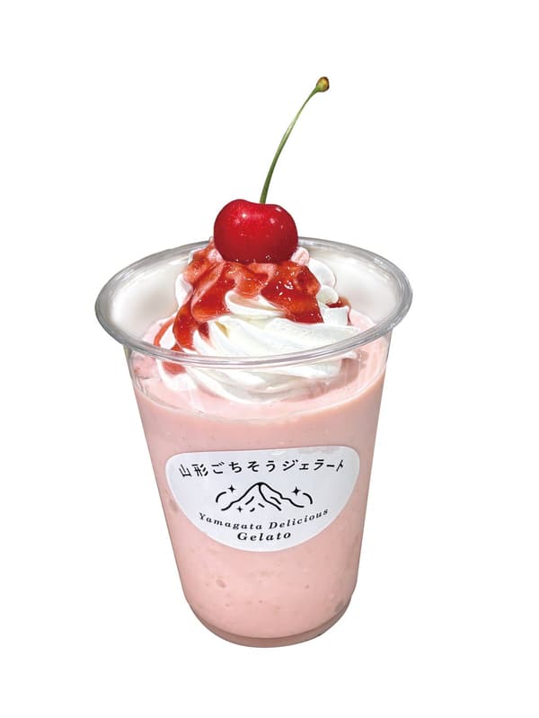 来自Café Restaurant Grand Rock的樱桃奶昔