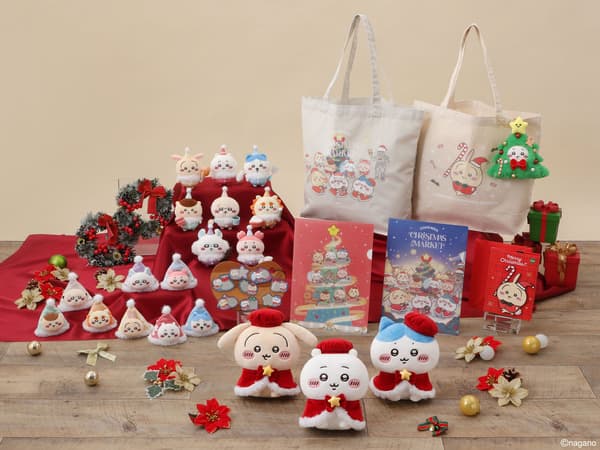 Productos originales en el Chiikawa Christmas Market