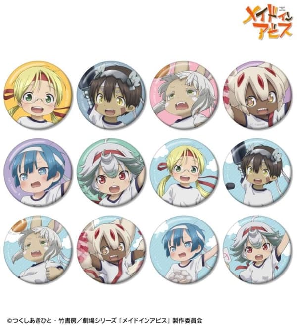 Made in Abyss Sports Day Ver. Trading Can Badge