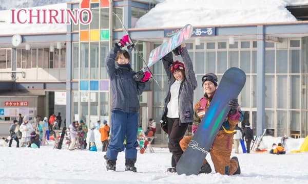 白山一里野温泉滑雪场