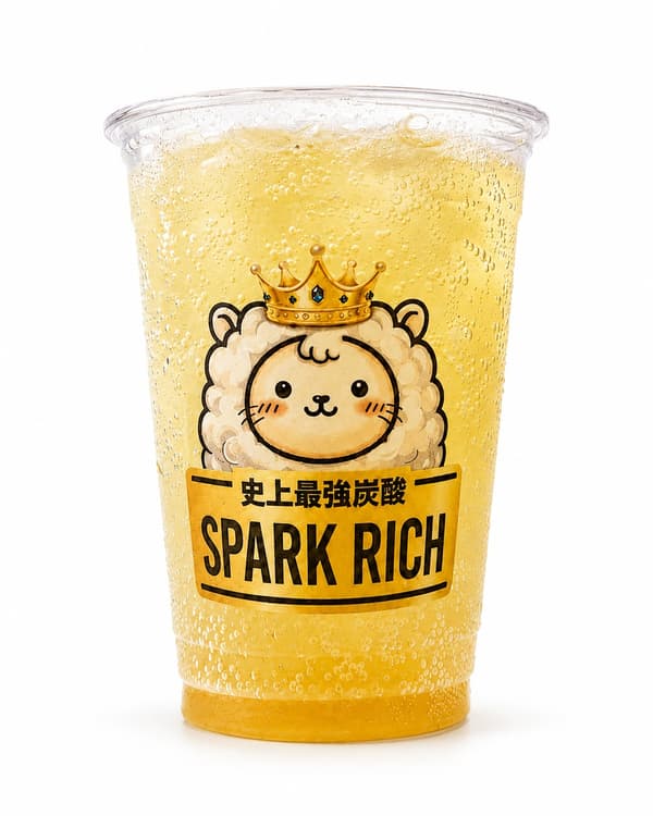 Tokuno Japanese Citrus soda