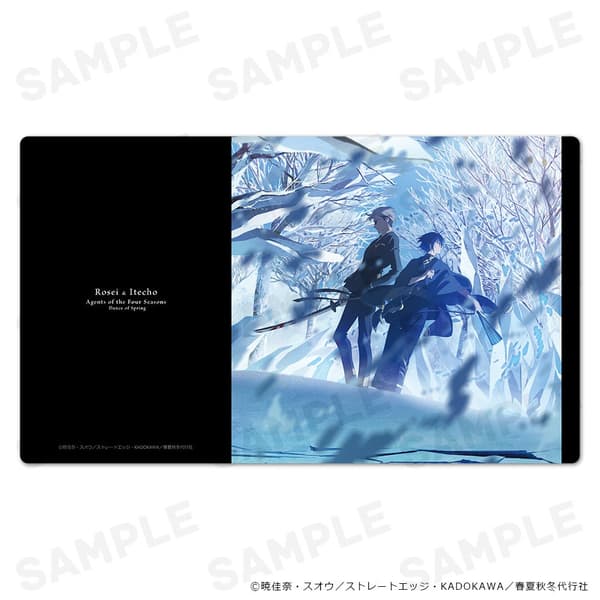 Agents of the Four Seasons: Dance of Spring Character Rubber Mat Winter Visual Ver.