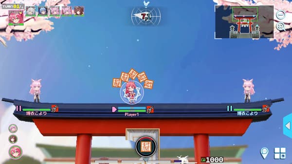 ホロすと! 游戏截图 3