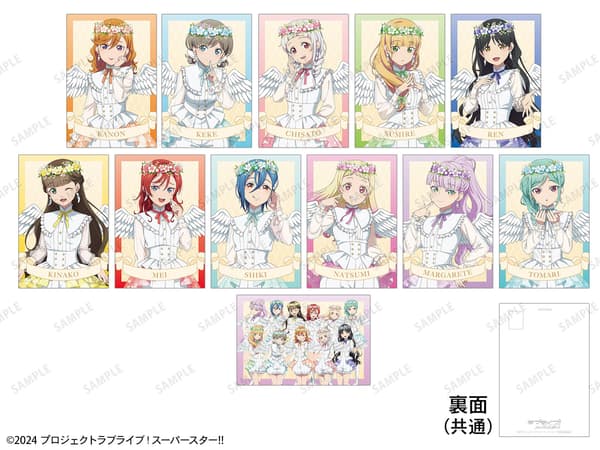 Event purchase bonus postcard