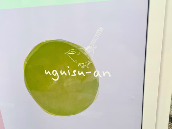 자판기 디자인 — 영어 면