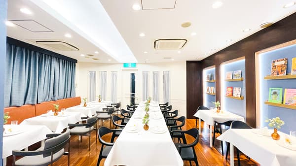 Banquet space for up to around 20 guests