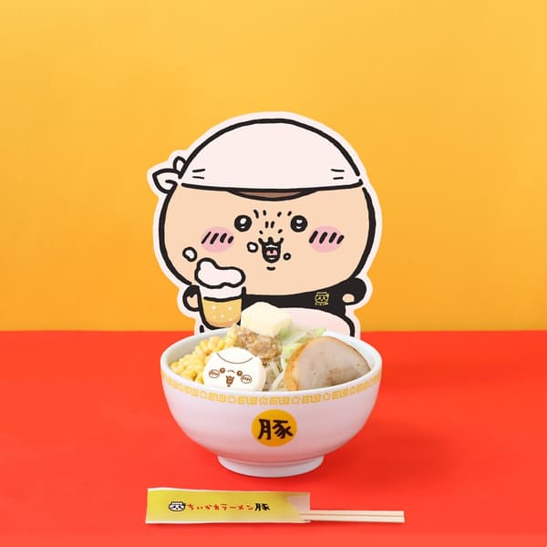 Ramen Buta Miso