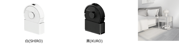 Roomba Mini Slim with SlimCharge vertical charging stand