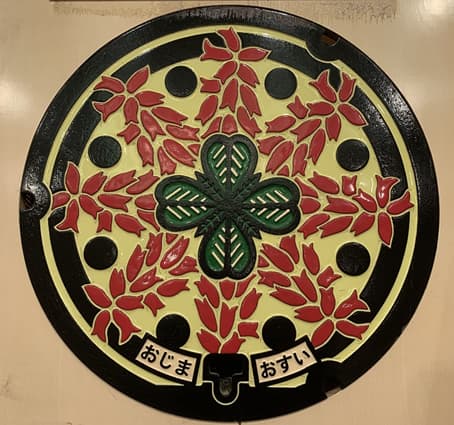 以市花——鼠尾草為主題的設計井蓋