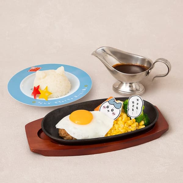 Hachiware's Fried Egg Hamburger Steak Set