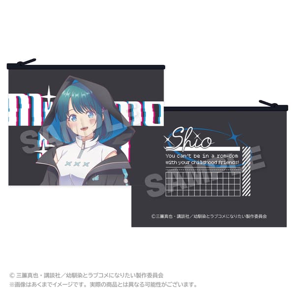 Flat Pouch - Cyber Ver. Minamo Shio