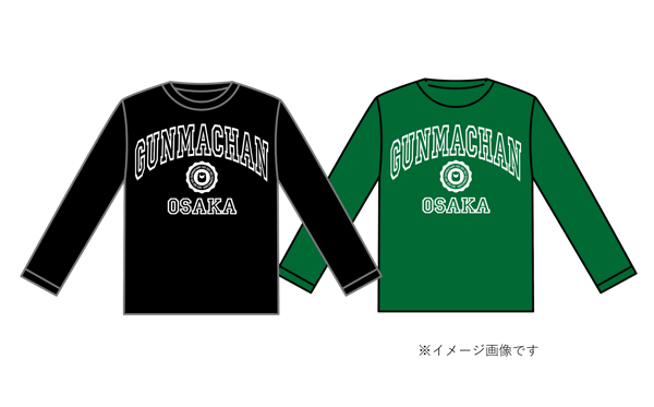 Produk Baru: Kaos Lengan Panjang OSAKA GUNMACHAN (Hitam dan Hijau)