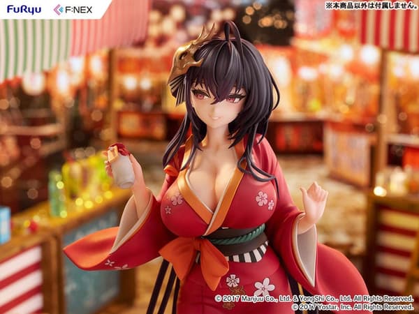 《碧蓝航线》大凤 浴衣Ver. 1/7比例手办