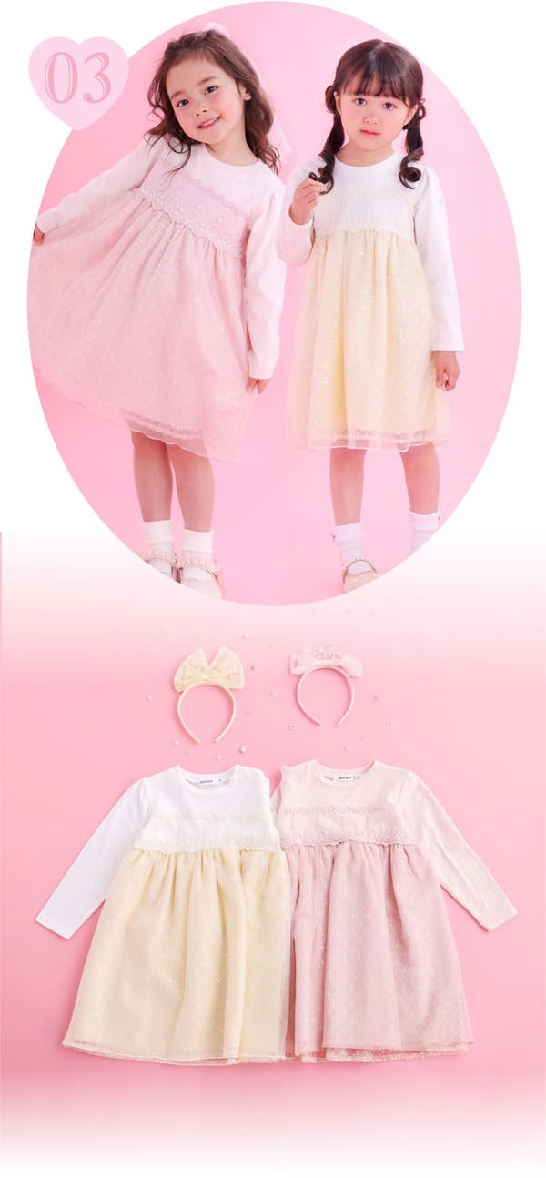 亮片薄纱拼接连衣裙