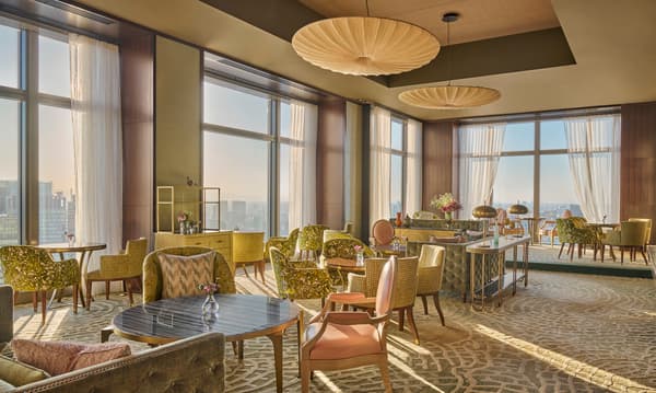 Oriental Lounge