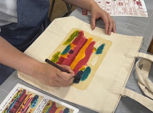 Tote bag dyeing workshop