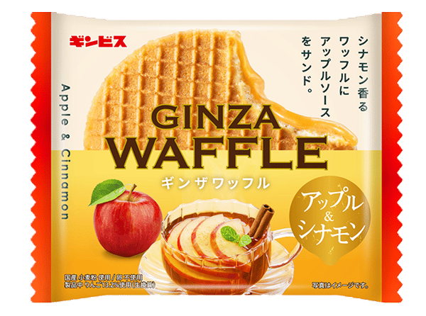 Ginza Waffle Apple & Cinnamon