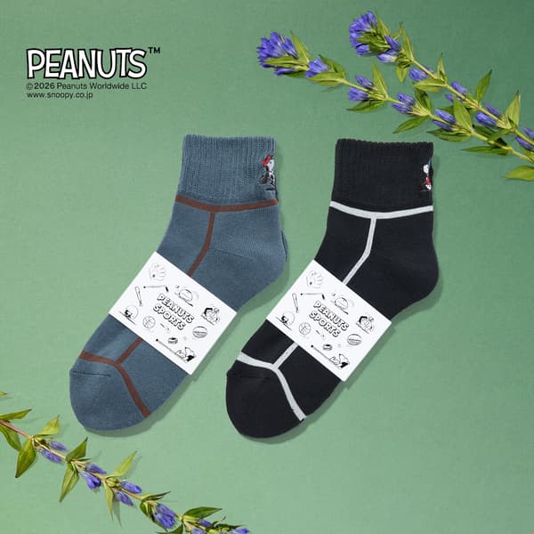 Snoopy x CHICSTOCKS ankle socks