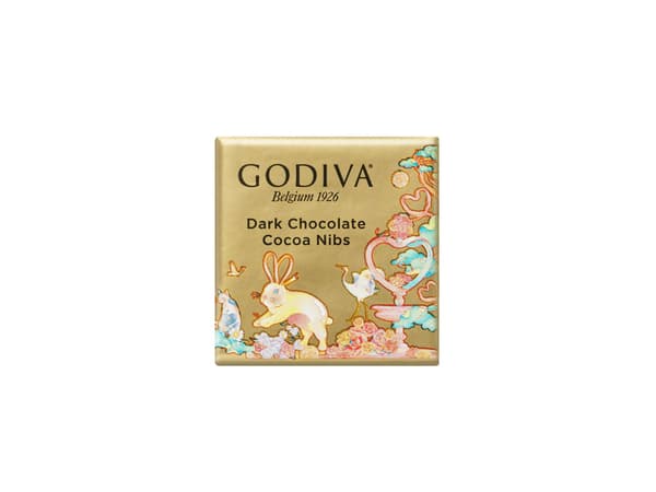 Carré Dark Cacao Nib chocolate