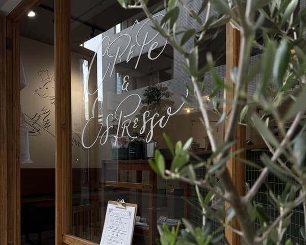 手中的黄金可丽饼