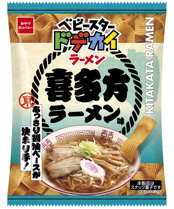 Baby Star Dodekai Ramen Kitakata Ramen Flavor Package