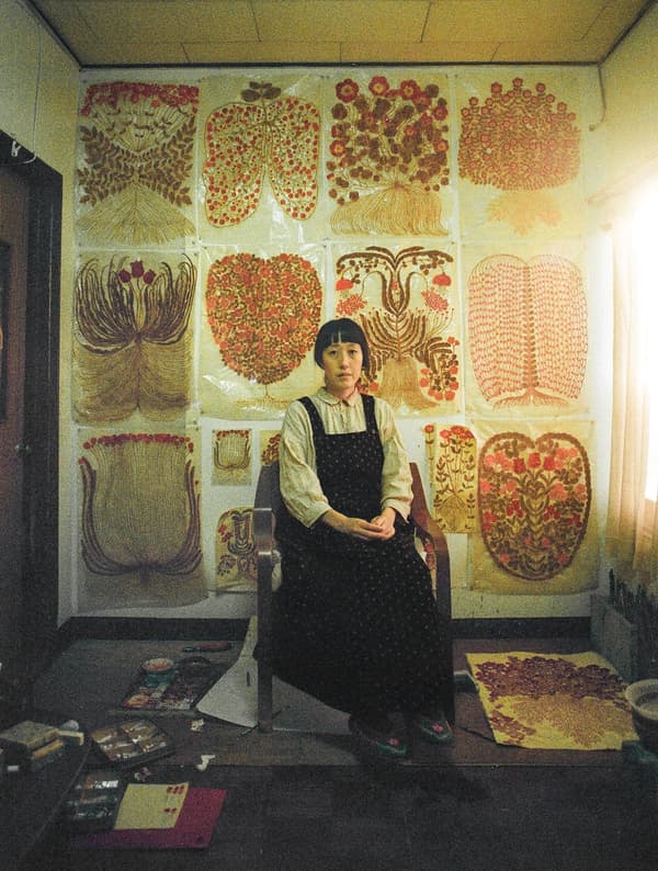 Fumi Imamura