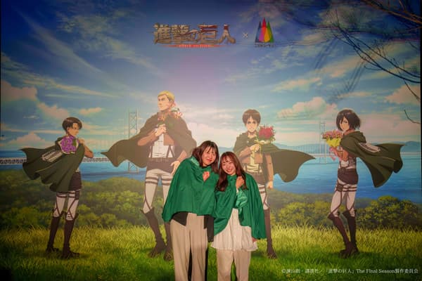 Aim for the Survey Corps! Special Trial for Enlistment at Nijigen no Mori