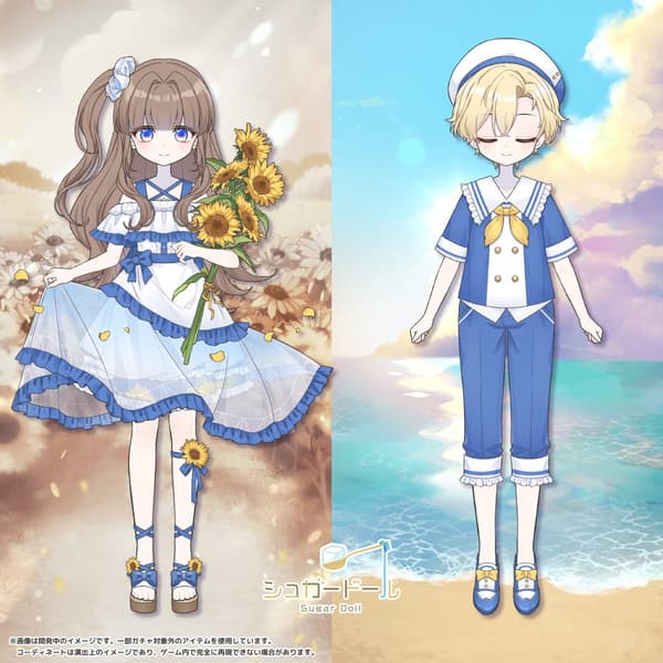 Pakaian gacha klasik Sunny Days Memories