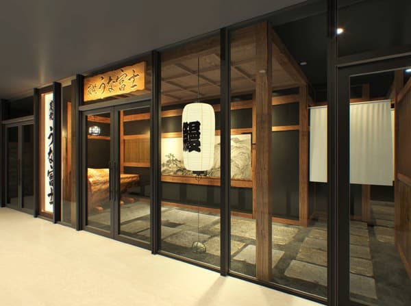 Sumiyaki Unafuji Yodoyabashi Location Exterior