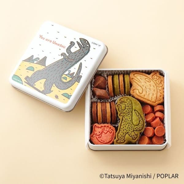Kaleng Kue Kering Umasou Omae Umasou da na