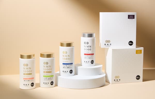 Yoando supplement brand