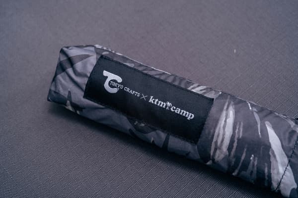 KTM CAMP × TOKYO CRAFTS UT 우산 펼친 모습