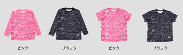 Jajaran produk Fish Camo Dry Kaus dan Kaus Lengan Panjang