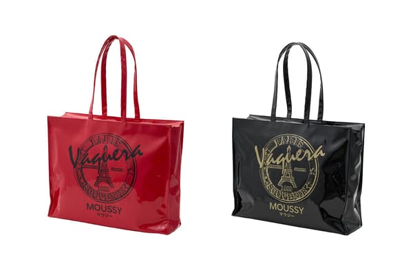VQ LARGE SHOPPING BAG