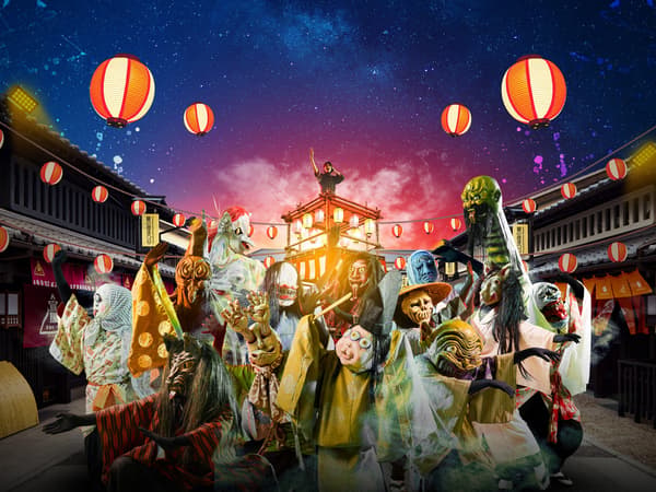 妖怪盆舞之夜