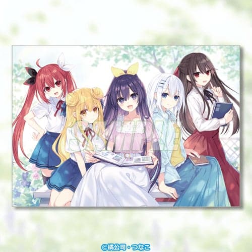 B Prize A3 Clear Poster 1