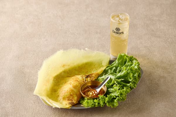 반세오 사이공