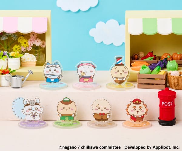 Chiikawa Pocket Shopkeeper Trading Acrylic Stands