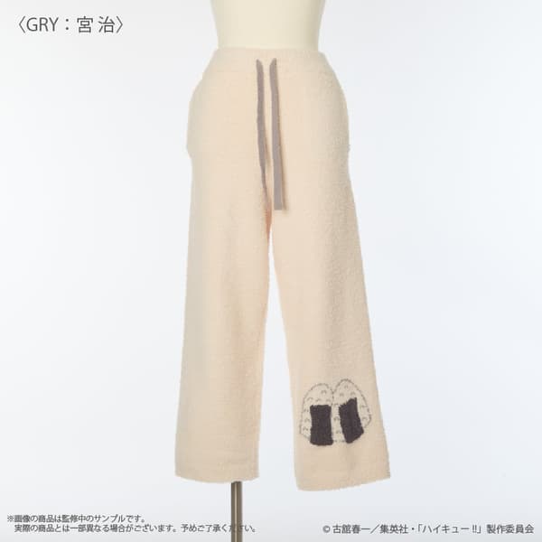 Haikyu!! Roomwear Long Pants